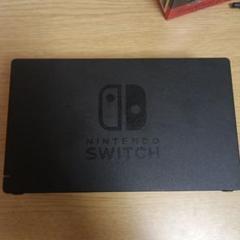 任天堂SwitchドックHDMI