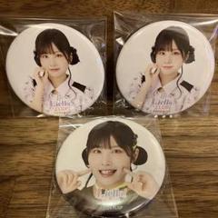 ラブライブスーパースター Liella CLUB 岬なこ 缶バッジ27個