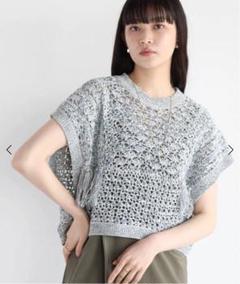 RADIATE ラディエイト✴︎グレー レース編み ニットベスト フリンジ付きのサムネイル