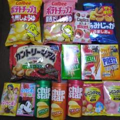 お菓子　詰め合わせ　チップスター　ポテチ　ピザポテト　ゼリー　カステラ　ロール Amazon.co.jp: お菓子 詰め合わせ 人気13種 PSJバラエティBOX