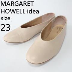 マーガレットハウエルアイデア　フラットシューズ　オフホワイト　24センチ マーガレット・ハウエル アイデア MARGARET HOWELL idea