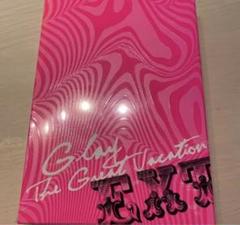 2025年最新】GLAY FC限定 DVDの人気アイテム - メルカリ