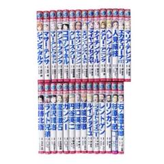 ブランド通販 m35153106916_1.jpg?1718594000 その他