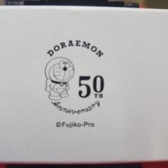 DIME別注ウォッチドラえもん50周年記念限定モデル(稀少)