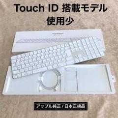 まぁ様 リクエスト 2点 まとめ商品 あっちゃん様 リクエスト 2点 まとめ商品 - メルカリ