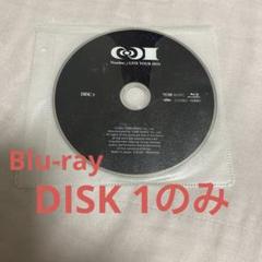 Number_i LIVE TOUR No.Ⅰ⭐︎Blu-ray DISK 1のみ