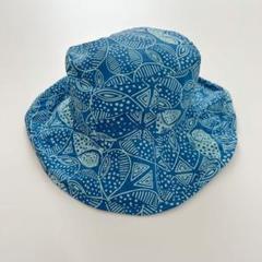 patagonia　パタゴニア　 ハット Big Bucket　総柄