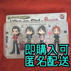【レア】 L'Arc~en~Ciel (ラルクアンシエル)ピンキー フィギュア② レア】 L'Arc~en~Ciel (ラルクアンシエル)ピンキー フィギュア②