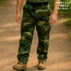 2025年最新】bdu ウッドランドの人気アイテム - メルカリ