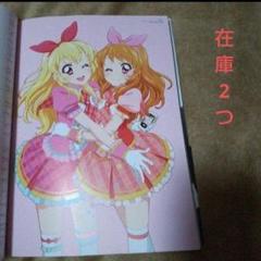 アイカツ　星宮いちご　他　色紙13枚 クリアポスター2枚　おふろポスター1枚 アイカツ 星宮いちご 他 色紙13枚 クリアポスター2枚 おふろ