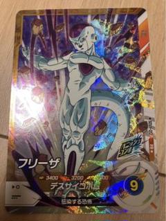 【フュージョンワールド】 ブルマ パラレル スーパーコンボ 4枚セット ドラゴンボール フュージョンワールド SB06-035 ブルマ C