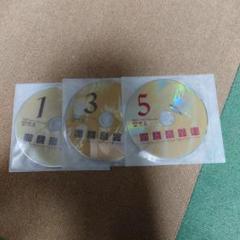 【新品未開封】 狼と香辛料 オリジナルサウンドトラック CD CD 【新品未開封】 狼と香辛料 オリジナルサウンドトラック