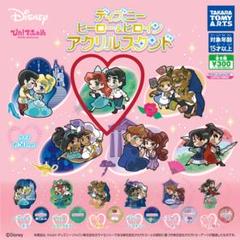 2025年最新】ヘラクレス メグの人気アイテム - メルカリ