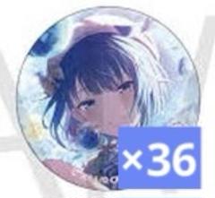 プロセカ 桐谷遥 グリッター缶バッジ グリ缶42C - メルカリ