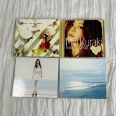 KOPERU CD まとめ売り B'z CDまとめ売り - メルカリ