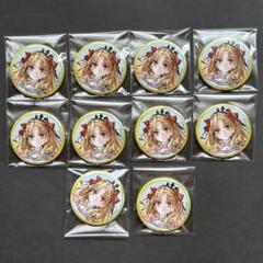 FGO 霊基召喚缶バッジ 霊基缶 vol.12　エレシュキガル Fate/Grand Order Fes. 2024 9th Anniversary