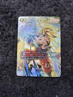 ドラゴンボールフュージョンワールド 孫悟空 SCR パラレル