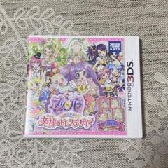 プリパラ 3DS ソフト 女神のドレスデザイン