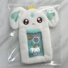 ふわふわフォトキーホルダー　ポルン ミップル メップル 2025年最新】ふわふわフォトキーホルダー ミップルの人気