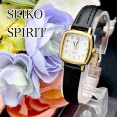 稼動 腕時計　SEIKO SPIRIT セイコー　スピリット　新品ベルト　G83