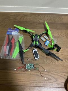 HITEC Nine Eagles フリースプリット・マイクロ SOLOセット SOLO MAXX Revolution LED Version [ソロ・マックス