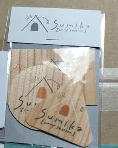 sumika ［campsession］ポーチ sumika [camp session] 2連ショルダーポーチ - メルカリ