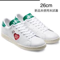 STAN SMITH HUMAN MADE 26cm