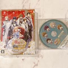 テミラーナ国の強運姫と悲運騎士団 ツイツイ　特装版 Switch
