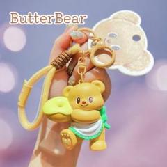 バターベア　タイ限定　キーホルダー　4個セット Amazon.co.jp: タイ butterbear バターベア キーホルダー タイ