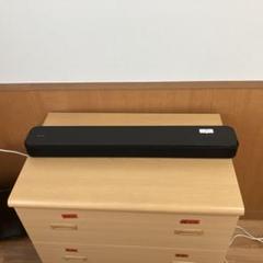 3箇所ヘコミ有り　SONY サウンドバー HT-S2000 3箇所ヘコミ有りSONY サウンドバー HT-S2000