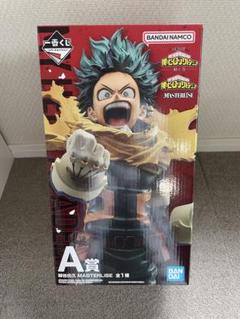 僕のヒーローアカデミア 一番くじ まとめ売り