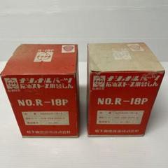 m35161656865_1.jpg?1696951949