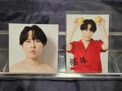 宮舘涼太　まとめ売り　計123点セット 2025年最新】SnowMan宮舘の人気アイテム - メルカリ