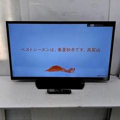 2023年最新】テレビ46インチ シャープの人気アイテム - メルカリ