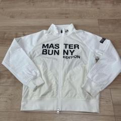 MASTER BUNNY EDITION グレー ジャケット サイズ0 美品】MASTER BUNNY EDITION サイズ4 グレーMサイズ - メルカリ