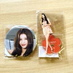 twice モモ ツウィ グッズ アクリルスタンド アクスタ 缶バッジ Amazon.co.jp: TWICE READY TO BE アクリルスタンド アクスタ