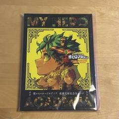 僕のヒーローアカデミア　連載完結記念缶バッジセット　ジャンプ　応募者全員サービス 僕のヒーローアカデミア 連載完結記念缶バッジセット ジャンプ