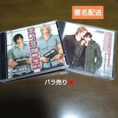 ★★英田サキBLCD「DEADLOCK＋番外編」まとめ売り計2点