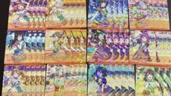 ラブライブ! ラブカ サンシャインAqours 通常レアリティ4コン ラブライブ! ラブカ サンシャインAqours 通常レアリティ4コン