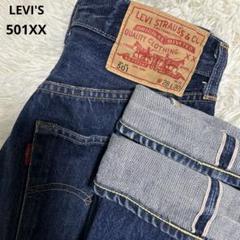 LVC 米国製66501 501xx W32L34 ビンテージ復刻　6 楽天市場】VINTAGE LEVI'S リーバイス 501XX 1966年モデル