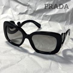 森ベルガ PRADA サングラス バロック プラダバロックサングラス❣️激的値下げ❣️