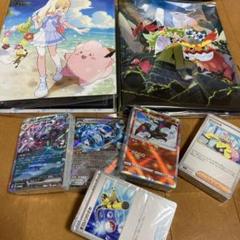 マリィ　デッキ　ダイゴ　ポケモンカード　ポケカ　ダンバル　モルペコ　リーリエ　N