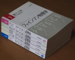 m35164578864_1.jpg?1720306573