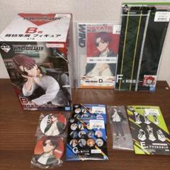 WIND BREAKER 一番くじ 蘇枋隼飛セット - メルカリ