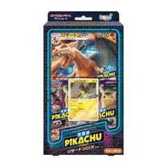 ポケモンカードゲーム サン＆ムーン スペシャルジャンボカードパック 名探偵ピカチュウ ミュウツーGX Ver.