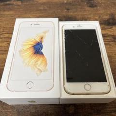 iPhone 6s 箱付き 画面割れ