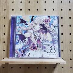 2025年最新】musicaloid 神田沙也加の人気アイテム - メルカリ