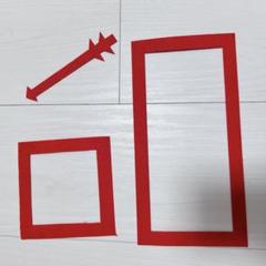 寝相アートマットアクセサリー 弓矢飾り 赤 レッド ブラック