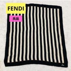 2025年最新】fendi スカーフ ズッカの人気アイテム - メルカリ