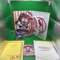 非売品　アイドル事変　公式ビジュアルブック 非売品 アイドル事変 公式ビジュアルブック - メルカリ